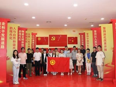 學習二十大，永遠跟黨走，奮進新征程天津咨詢團員青年赴“學習強國” 津青驛站開展主題團日活動